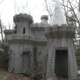 Image for article titled Maryland's Enchanted Forest is like Candyland after a neutron bomb strike